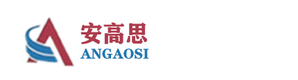 佛山市安高思門控科技有限公司，專業提供各種電動門開門機解決方案！