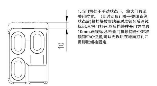 平開(kāi)門(mén)電機(jī),平開(kāi)門(mén)機(jī),平開(kāi)門(mén)電機(jī)八字開(kāi)庭院走地機(jī)